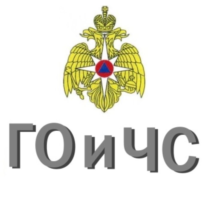 Памятка для населения  &quot;Печное отопление&quot;.