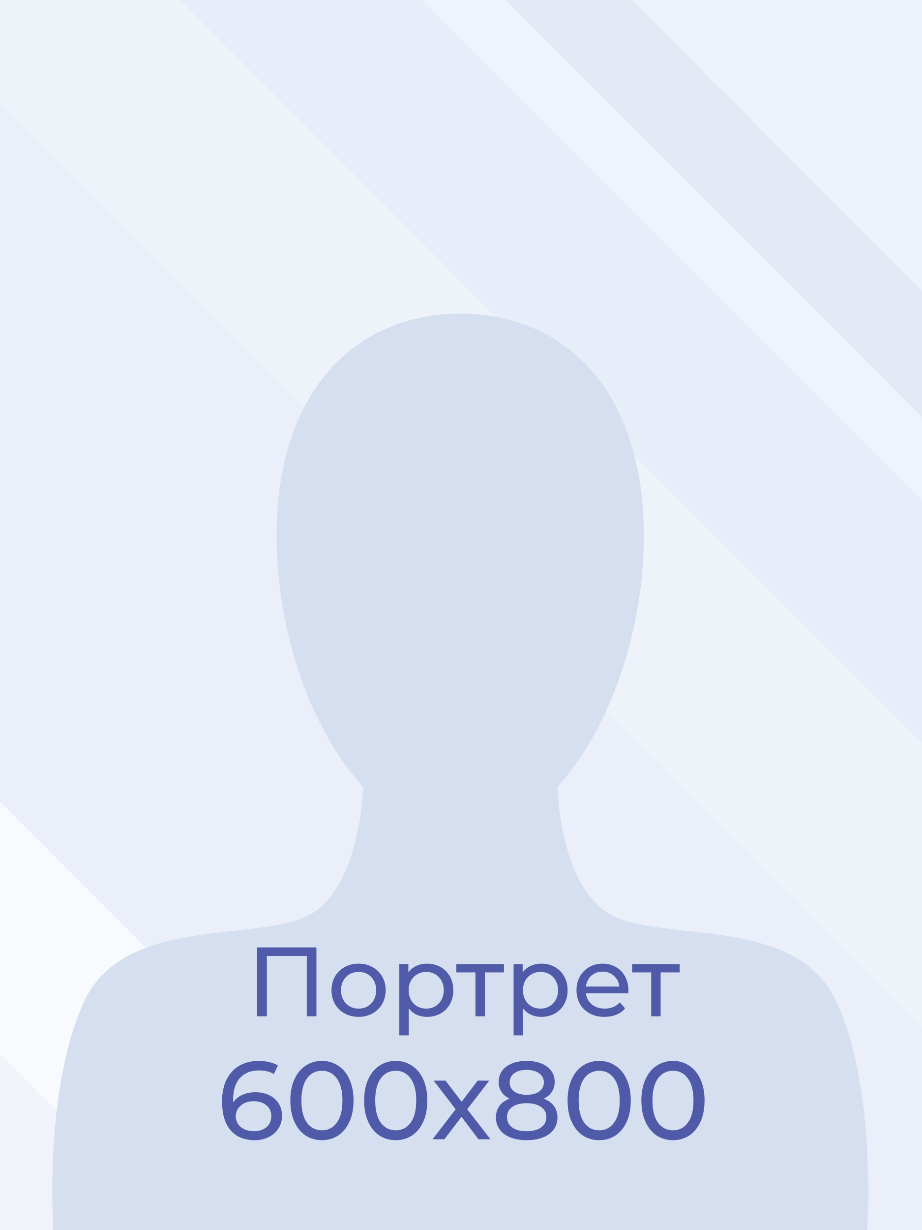 Кудрявцев Виктор Александрович.