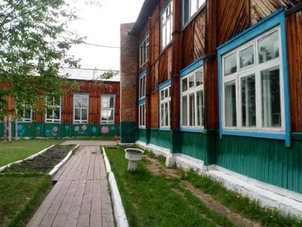 Фотографии.