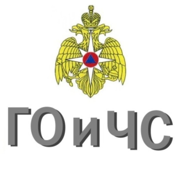 Памятка "Начало отопительного сезона". Памятка "Начало отопительного сезона".
