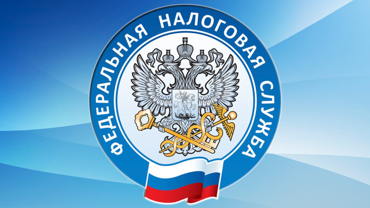 Для участников специальной военной операции установлены льготы по имущественным налогам. Для участников специальной военной операции установлены льготы по имущественным налогам.